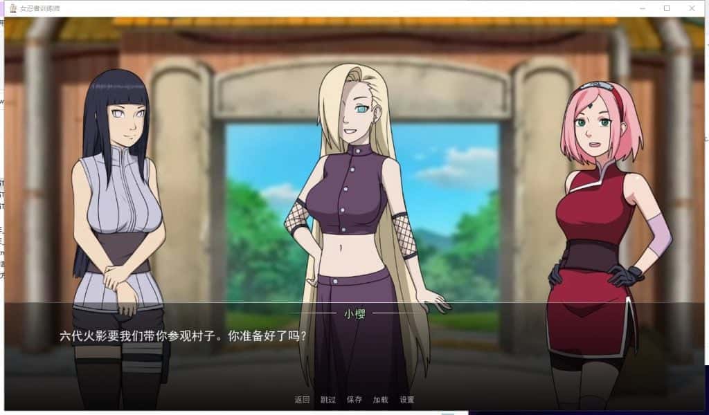 视觉数据1