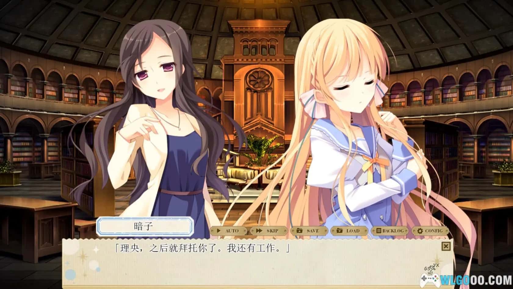 视觉数据2